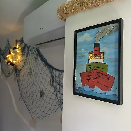 в каюта شقة *