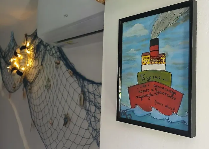 в каюта شقة *