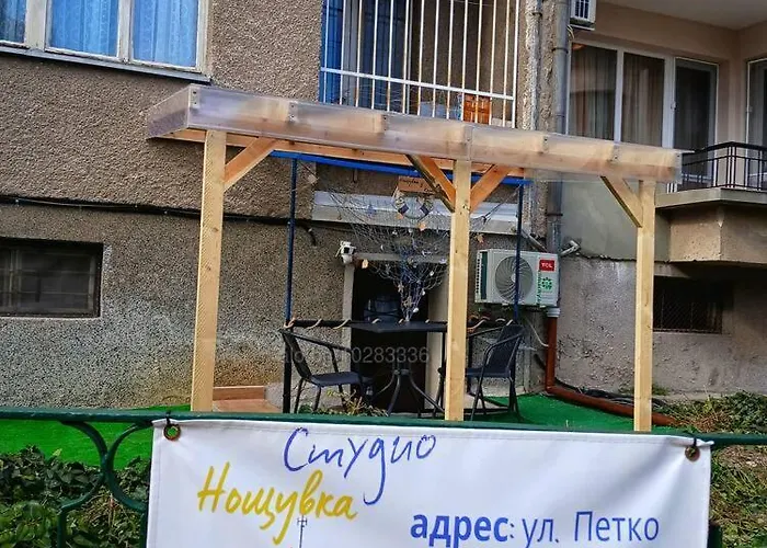 شقة в каюта